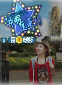 精品三级国产精品经典三